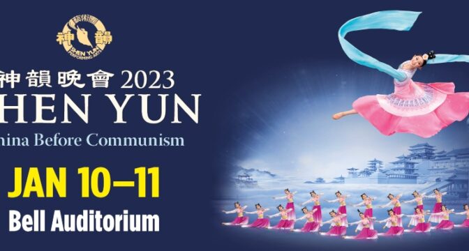 Shen Yun